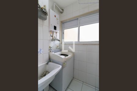 Apartamento à venda com 50m², 2 quartos e 1 vagaÁrea de Serviço