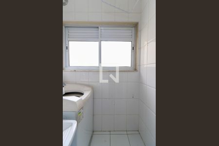 Apartamento à venda com 50m², 2 quartos e 1 vagaÁrea de Serviço