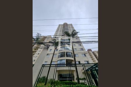 Apartamento à venda com 50m², 2 quartos e 1 vagaFachada