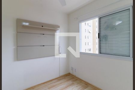 Apartamento à venda com 50m², 2 quartos e 1 vagaQuarto 2
