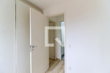 Apartamento à venda com 50m², 2 quartos e 1 vagaQuarto 1