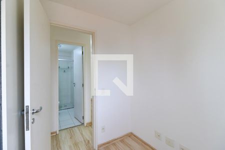 Apartamento à venda com 50m², 2 quartos e 1 vagaQuarto 1