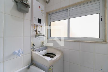 Apartamento à venda com 50m², 2 quartos e 1 vagaÁrea de Serviço