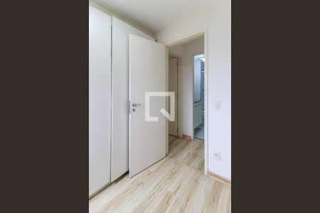 Apartamento à venda com 50m², 2 quartos e 1 vagaQuarto 1