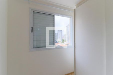 Apartamento à venda com 50m², 2 quartos e 1 vagaQuarto 1