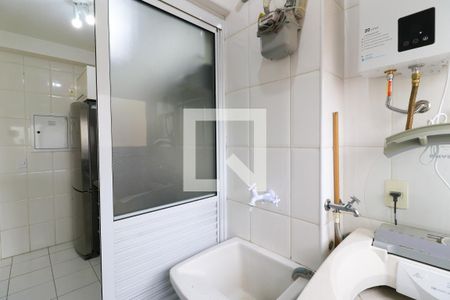 Apartamento à venda com 50m², 2 quartos e 1 vagaÁrea de Serviço