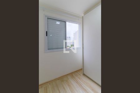 Apartamento à venda com 50m², 2 quartos e 1 vagaQuarto 1