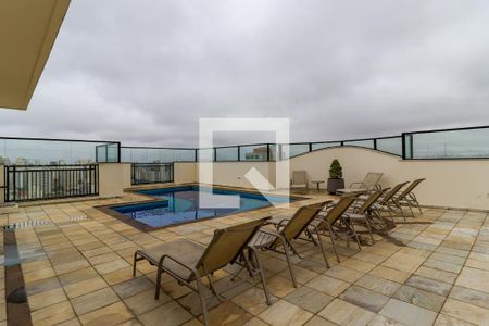 Apartamento à venda com 50m², 2 quartos e 1 vagaÁrea comum - Piscina