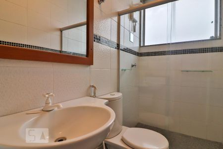 Apartamento para alugar com 148m², 3 quartos e 1 vaga Apartamento para alugar com 148m², 3 quartos e 1 vagaBanheiro