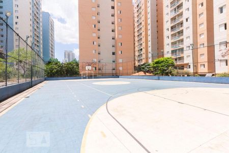 Apartamento para alugar com 54m², 2 quartos e 1 vaga Apartamento para alugar com 54m², 2 quartos e 1 vagaQuadra