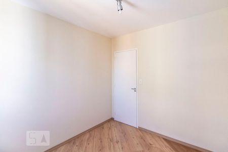 Apartamento para alugar com 54m², 2 quartos e 1 vaga Apartamento para alugar com 54m², 2 quartos e 1 vagaQuarto 1
