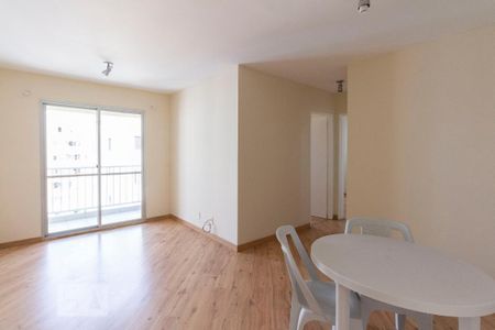 Apartamento para alugar com 2 quartos, 54m² em Brás, São Paulo