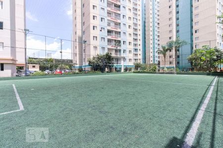 Apartamento para alugar com 54m², 2 quartos e 1 vaga Apartamento para alugar com 54m², 2 quartos e 1 vagaQuadra