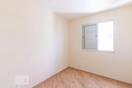 Apartamento para alugar com 54m², 2 quartos e 1 vaga Apartamento para alugar com 54m², 2 quartos e 1 vagaQuarto 1