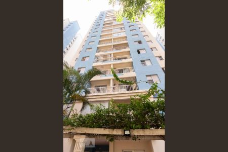 Fachada  de apartamento para alugar com 2 quartos, 54m² em Brás, São Paulo