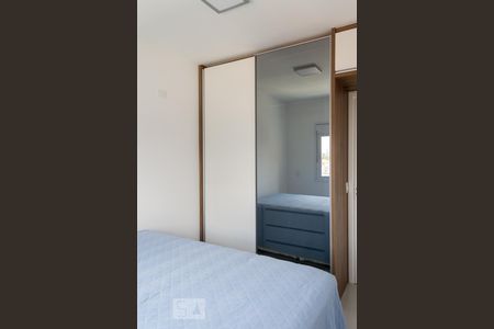 Apartamento para alugar com 42m², 1 quarto e 1 vagaQuarto