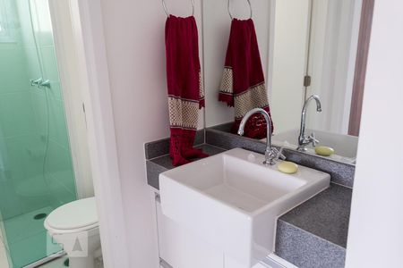 Apartamento para alugar com 42m², 1 quarto e 1 vagaBanheiro