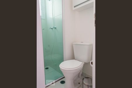 Apartamento para alugar com 42m², 1 quarto e 1 vagaBanheiro