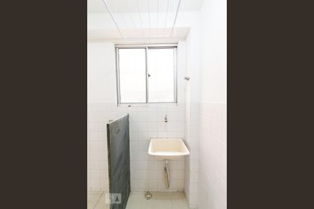 Apartamento à venda com 70m², 2 quartos e 1 vagaÁrea de serviço