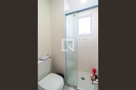 Apartamento à venda com 48m², 1 quarto e 1 vagaBanheiro