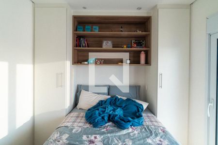 Apartamento à venda com 48m², 1 quarto e 1 vagaQuarto