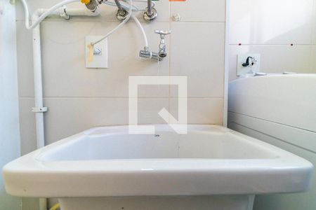 Apartamento à venda com 48m², 1 quarto e 1 vagaLavanderia Detalhe