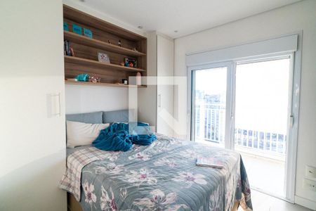 Apartamento à venda com 48m², 1 quarto e 1 vagaQuarto