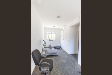 Apartamento à venda com 120m², 4 quartos e 3 vagas Apartamento à venda com 120m², 4 quartos e 3 vagasAcademia