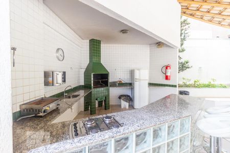 Apartamento à venda com 120m², 4 quartos e 3 vagas Apartamento à venda com 120m², 4 quartos e 3 vagasÁrea gourmet