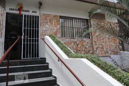 Apartamento à venda com 38m², 1 quarto e 1 vaga Apartamento à venda com 38m², 1 quarto e 1 vagaFachada