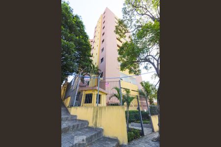 Apartamento à venda com 57m², 2 quartos e 1 vagaFachada
