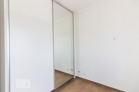 Apartamento à venda com 57m², 2 quartos e 1 vagaSuite
