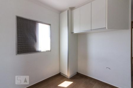 Apartamento à venda com 57m², 2 quartos e 1 vagaSuite