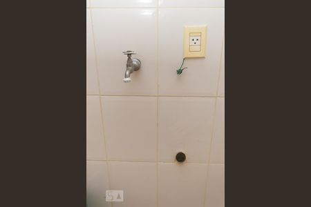 Casa para alugar com 264m², 4 quartos e 5 vagasDetalhe da área de serviço