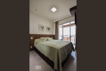 Apartamento para alugar com 50m², 1 quarto e 1 vagaQuarto