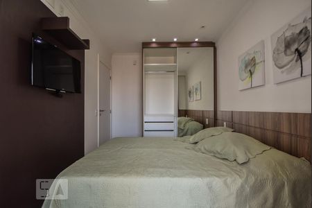 Apartamento para alugar com 50m², 1 quarto e 1 vagaQuarto