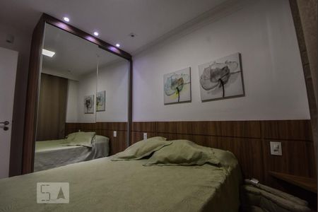 Apartamento para alugar com 50m², 1 quarto e 1 vagaQuarto