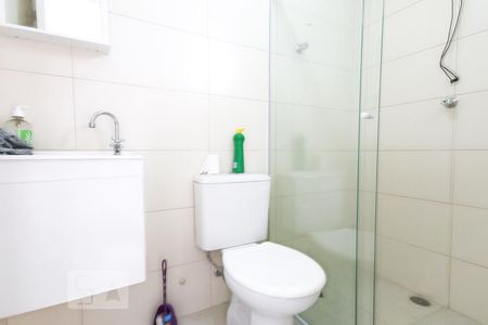 Banheiro  de apartamento para alugar com 1 quarto, 45m² em Liberdade, São Paulo