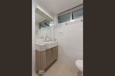 Apartamento para alugar com 2 quartos, 140m² em Itaim Bibi, São Paulo