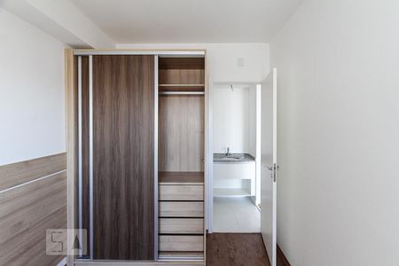 Apartamento para alugar com 40m², 1 quarto e 1 vagaQuarto