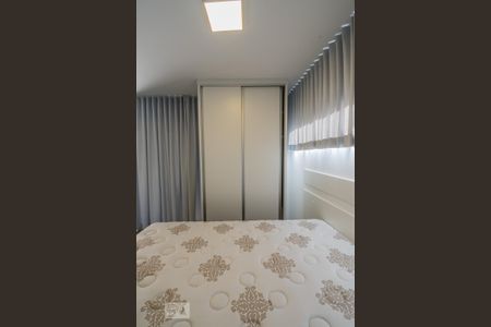 Studio para alugar com 36m², 1 quarto e 1 vaga Studio para alugar com 36m², 1 quarto e 1 vagaQuarto