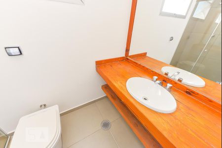 Apartamento para alugar com 96m², 2 quartos e 1 vagaBanheiro Suíte