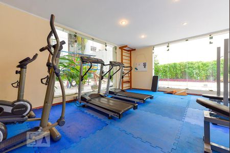 Apartamento para alugar com 96m², 2 quartos e 1 vagaAcademia