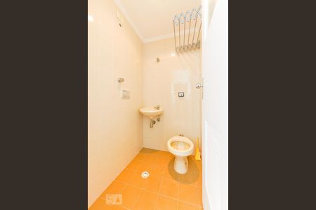 Apartamento para alugar com 96m², 2 quartos e 1 vagaBanheiro Serviço