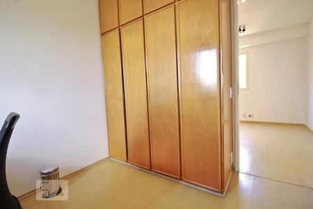 Apartamento para alugar com 95m², 3 quartos e 2 vagasQuarto 2