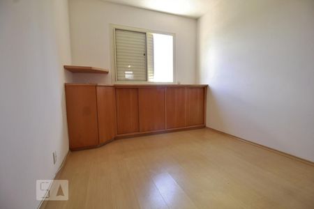 Apartamento para alugar com 95m², 3 quartos e 2 vagasSuíte