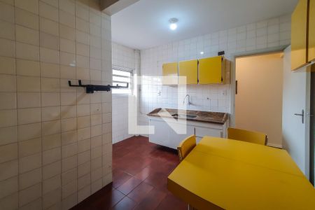 Apartamento à venda com 68m², 2 quartos e sem vaga Apartamento à venda com 68m², 2 quartos e sem vagacozinha