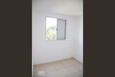 Apartamento à venda com 44m², 2 quartos e sem vaga Apartamento à venda com 44m², 2 quartos e sem vagaQuarto 2