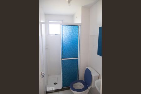 Apartamento à venda com 44m², 2 quartos e sem vaga Apartamento à venda com 44m², 2 quartos e sem vagaBanheiro