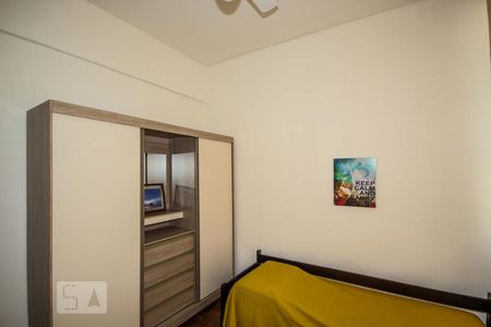 Apartamento para alugar com 80m², 2 quartos e sem vagaQuarto Extra Reversível 